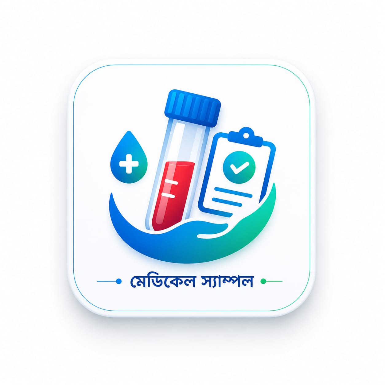 Sample collect icon